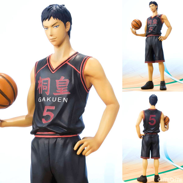 Figuarts ZERO - Kuroko's Basketball - Daiki Aomine - ¥2,920